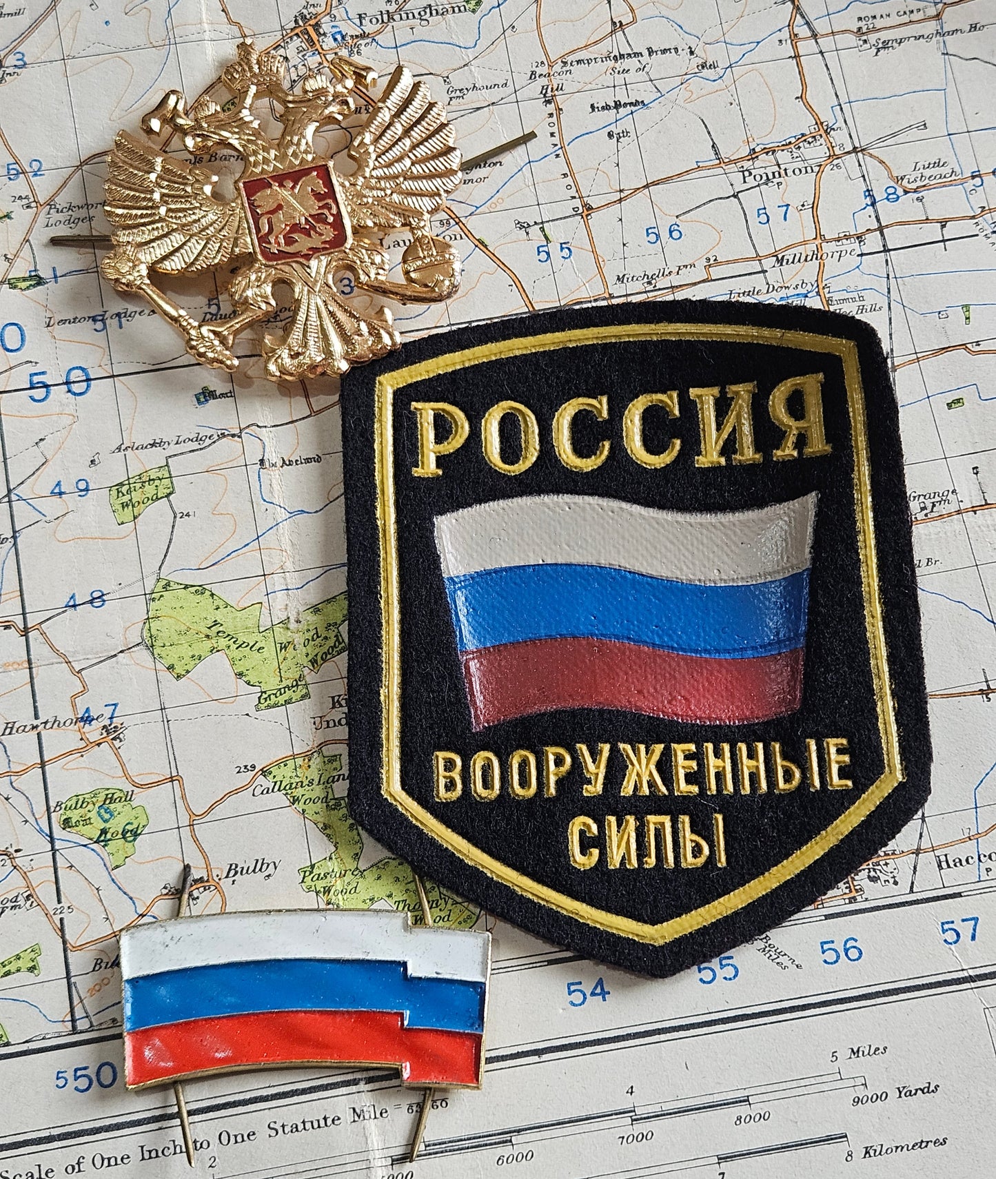 Russian Armed Forces Badges and Patch Bundle.
