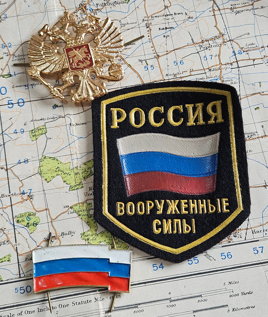 Russian Armed Forces Badges and Patch Bundle.