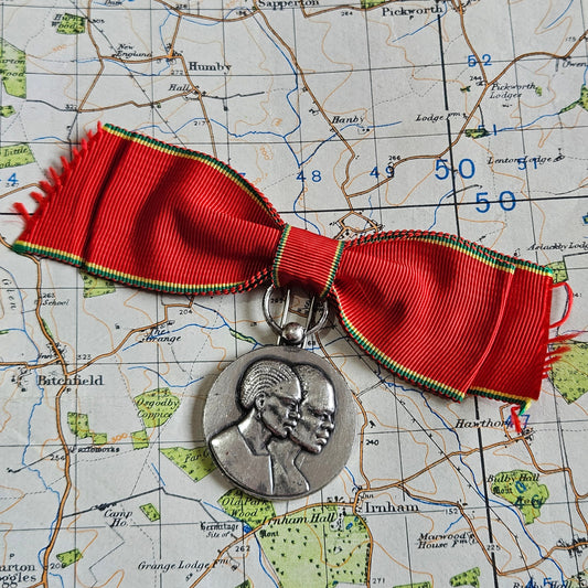 Republic Zaire (Congo) Merit Medal, Silver.