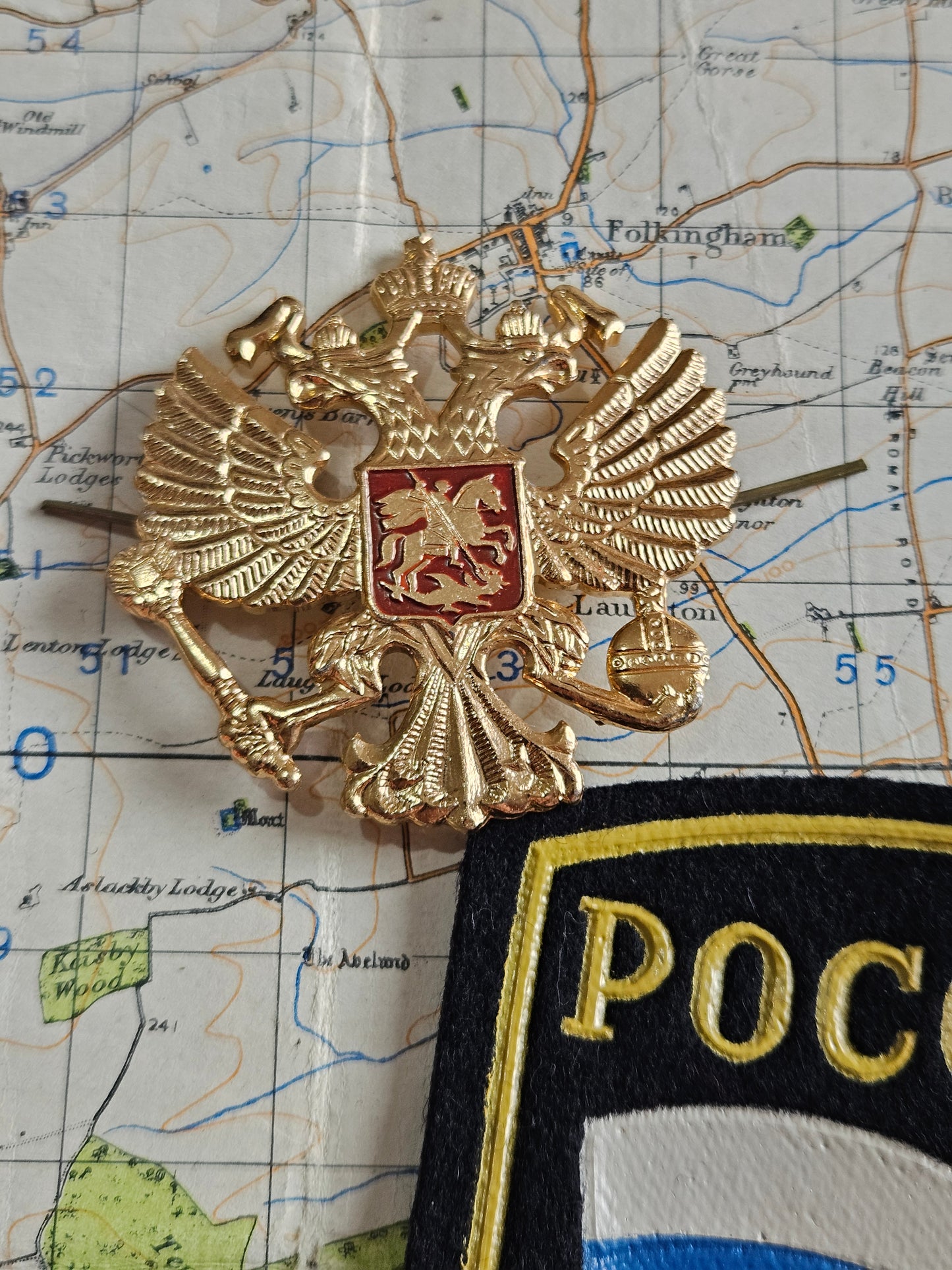 Russian Armed Forces Badges and Patch Bundle.