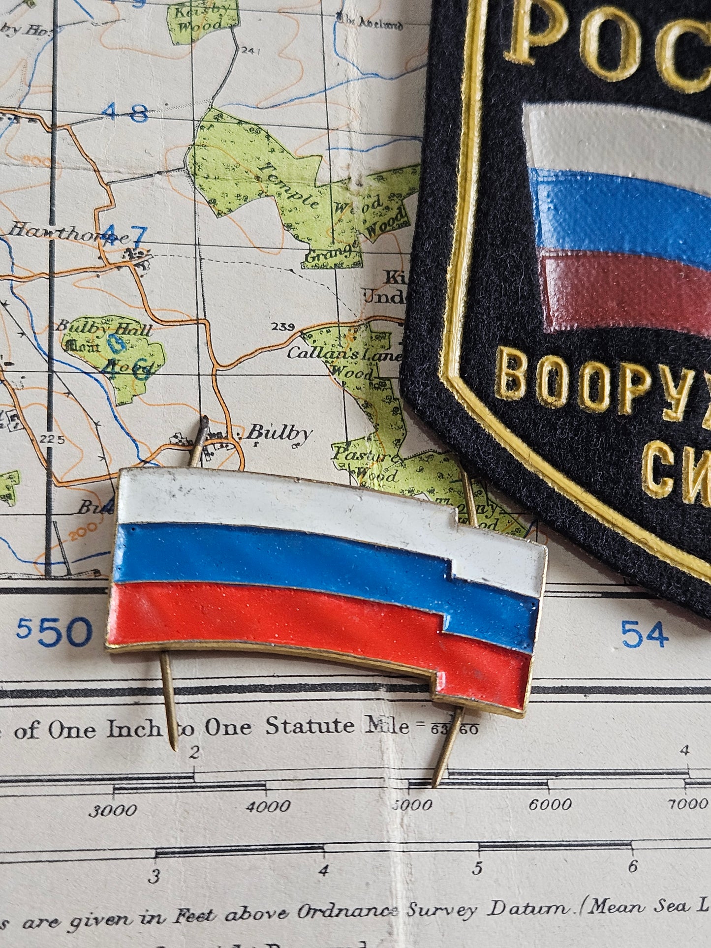Russian Armed Forces Badges and Patch Bundle.